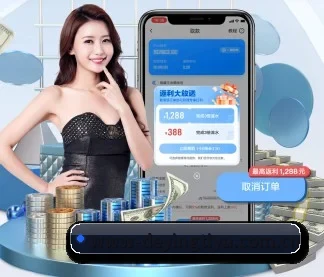 德赢体育 APP